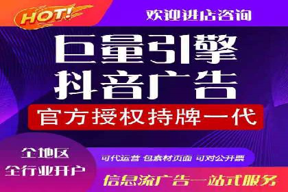 从零开始，SEM竞价案例教学