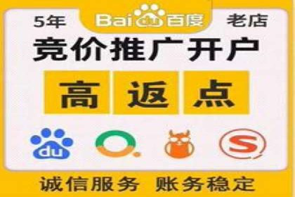 小红书信息流广告投放技巧，案例教学