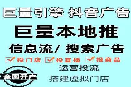 百度推广多少钱才划算？看这些企业如何操作